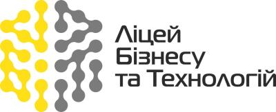 Відокремлений підрозділ «Заклад загальної середньої освіти І-ІІІ ступенів «Житомирський ліцей Київського інституту бізнесу та технологій»
