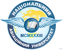 Національний авіаційний університет (НАУ) Національний авіаційний університет (НАУ)