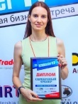 Жиган Марія