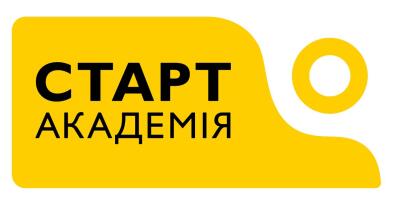 Початкова школа «Start Academy»