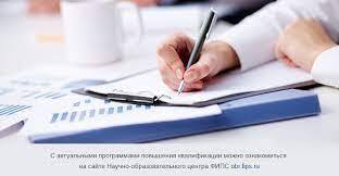 HOCK Ukraine запрошує на placement-зустріч з викладаче CIMA
