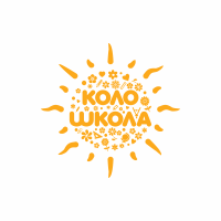 Приватна школа «КолоШкола» Приватна школа «КолоШкола»