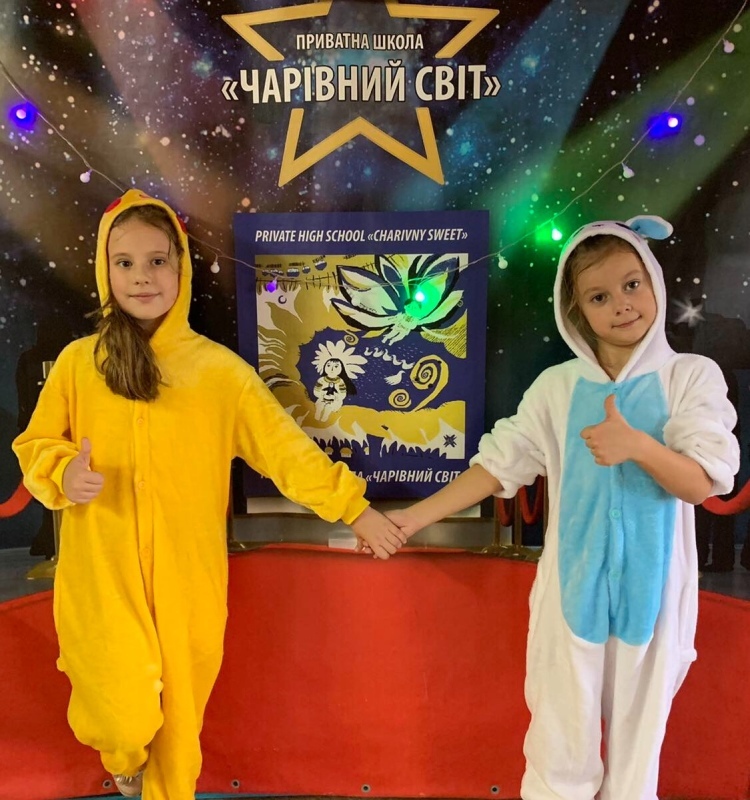 Приватна школа «Чарівний світ» — фото 1