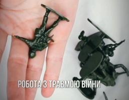 Навчально-тренінговий центр Наталії Сабліної запускає новий проєкт!