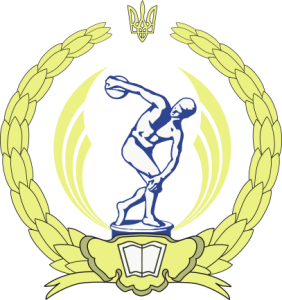 Національний університет фізичного виховання і спорту (НУФВС)