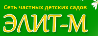 Дитячий садок «Еліт-М» Дитячий садок «Еліт-М»