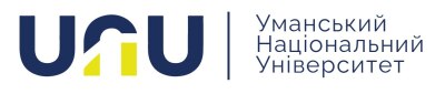 Уманський національний університет