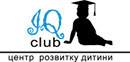 Дитячий сад «IQ Club» Дитячий сад «IQ Club»