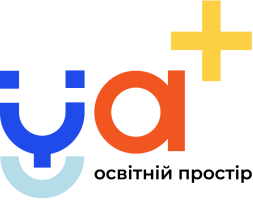 Початкова школа «Я плюс»