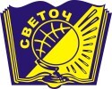 Одеський приватний ліцей «Світоч» Одеський приватний ліцей «Світоч»
