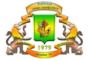 ДНЗ «Львівське вище професійне училище дизайну та будівництва» ДНЗ «Львівське вище професійне училище дизайну та будівництва»