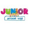 Дитячий міні-садок «Junior» Дитячий міні-садок «Junior»