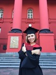 Гнатюк Катерина Іванівна