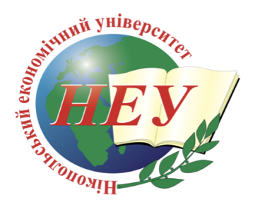 Приватний вищий навчальний заклад «Нікопольський економічний університет»