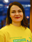 Аратовська Євгенія