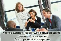 Успейте на последние акционные места в группе театр-школы "Образ"