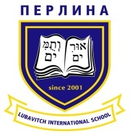 Приватний навчальний заклад навчально-виховне обʼєднання «Перлина» Приватний навчальний заклад навчально-виховне обʼєднання «Перлина»