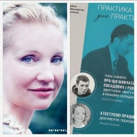 Лучше бы деньгами! Или Лучше бы деньгами?  Про мотивацию персонала и социальный пакет