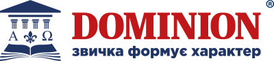 Приватний заклад освіти «Домініон»