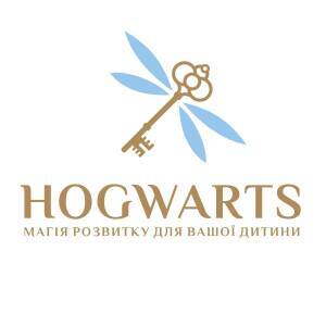Hogwards, приватний дитячий садок, центр дитячого розвитку