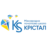 Міжнародна початкова школа «Крістал» Міжнародна початкова школа «Крістал»