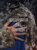 Стартує набір на новий авторський курс від Тренінгового Центру Наталії Сабліної