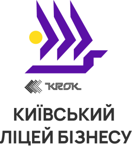 ЗНЗ «Київський ліцей бізнесу»
