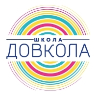 Школа Довкола Школа Довкола