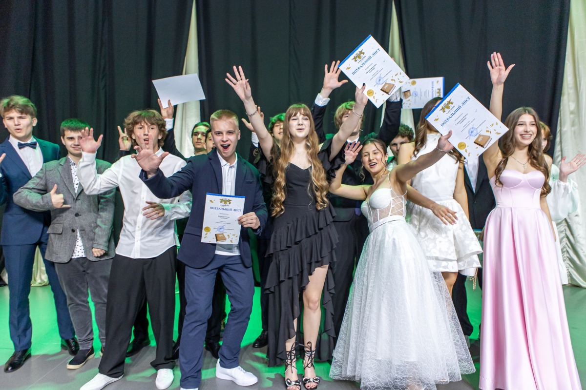 Загальноосвітня ліцензована школа «ITSTEP School Івано-Франківськ» — фото 1