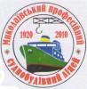 Миколаївський професійний суднобудівний ліцей імені Героя Радянського Союзу В.О. Гречишникова Миколаївський професійний суднобудівний ліцей імені Героя Радянського Союзу В.О. Гречишникова