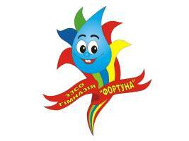 Заклад загальної середньої освіти гімназія «Фортуна» Заклад загальної середньої освіти гімназія «Фортуна»