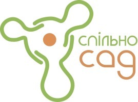 Дитячий садок «Спільносад»