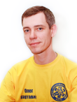 Картавий Олег Вікторович