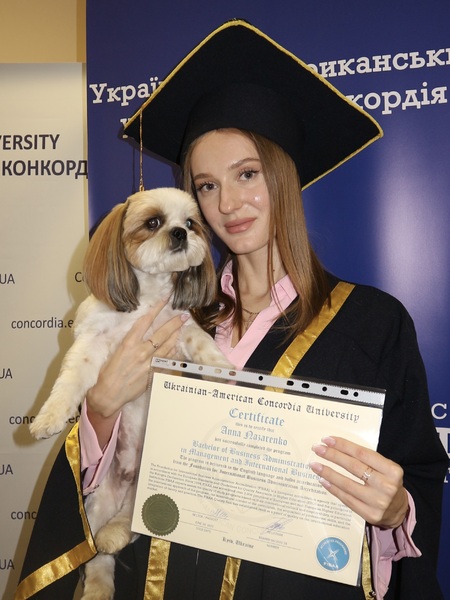 Назаренко Анна Сергіївна