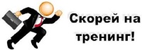 Презентации программы CIMA Cert PM (Rus)