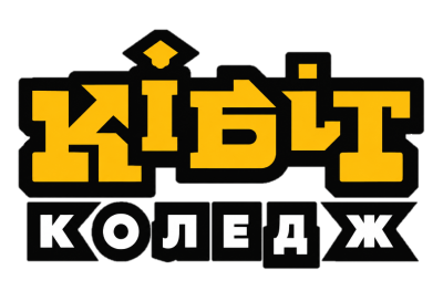 Фаховий коледж КІБіТ
