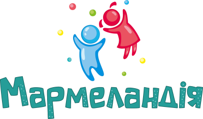 Дитячий садочок «Мармеландія»