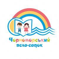 Приватний заклад дошкільної освіти (ясла-садок) «Чорноморський 1»