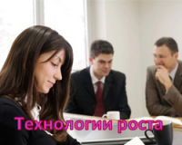 19 февраля - «Навыки проведения собеседования. Комплектация отдела продаж». Узнайте, как держать в порядке отдел продаж!