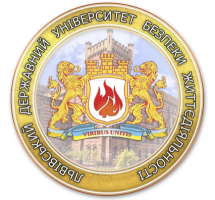 Львівський державний університет безпеки життєдіяльності (ЛДУБЖД) Львівський державний університет безпеки життєдіяльності (ЛДУБЖД)