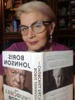 Болотова  Оксана Николаевна