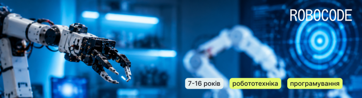 Які бувають роботи: від гуманоїдів NVIDIA до перших проєктів на Arduino