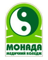 Луцька філія Вищого приватного навчального закладу Львівський медичний фаховий коледж «МОНАДА» Луцька філія Вищого приватного навчального закладу Львівський медичний фаховий коледж «МОНАДА»