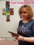 Нікульнікова Галина Іванівна Нікульнікова Галина Іванівна