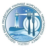 Одеське вище професійне училище морського туристичного сервісу Одеське вище професійне училище морського туристичного сервісу