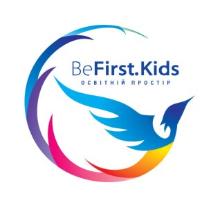 Освітній простір «BeFirst.Kids»