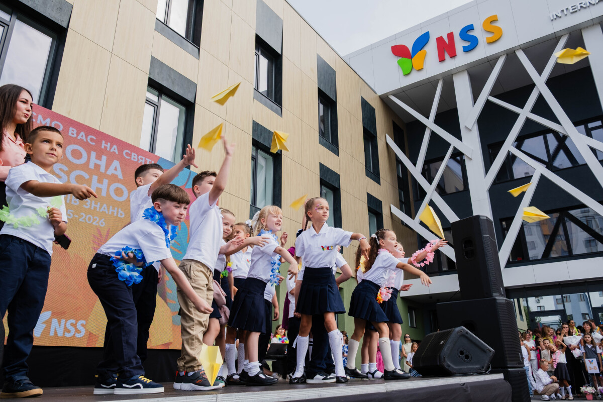 NSS School Міжнародний ліцей «Нова школа наук» — фото 1