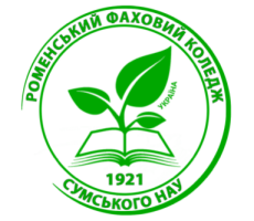 ВСП «Роменський фаховий коледж Сумського національного аграрного університету» ВСП «Роменський фаховий коледж Сумського національного аграрного університету»