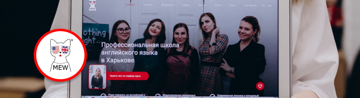 So і Therefore: як правильно говорити про результат англійською