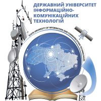 Державний університет інформаційно-комунікаційних технологій Державний університет інформаційно-комунікаційних технологій